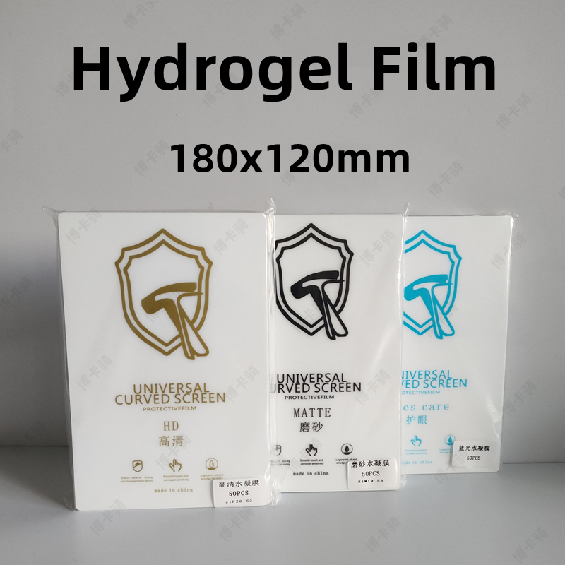 Screen Protector Cutter - 50개입 HD 하이드로겔 필름, 모든 휴대폰