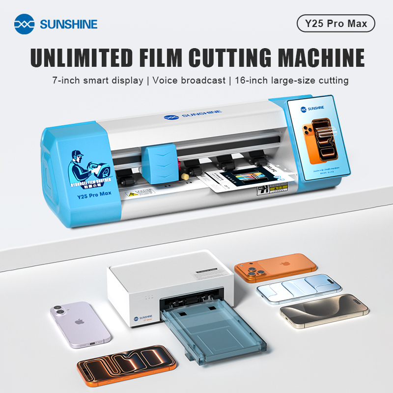 Screen Protector Cutter - 선샤인 Y25 프로 맥스 16인치 대형