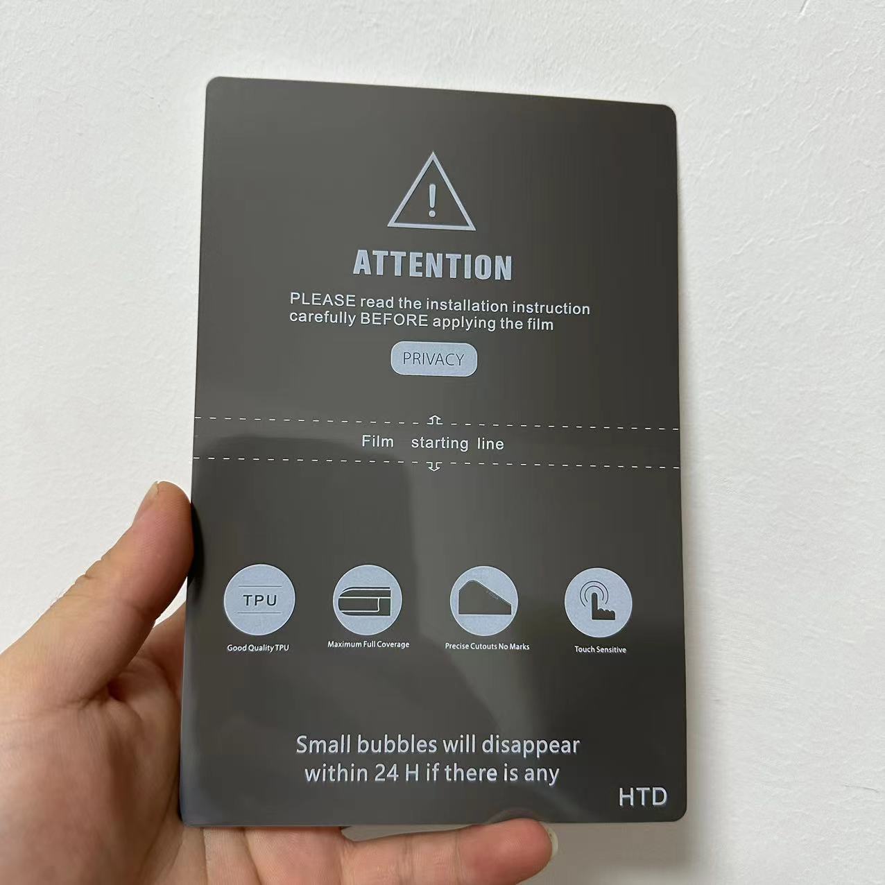 Flexible Tpu Film - 50개입 TPU HD 프라이버시 보호 필름,