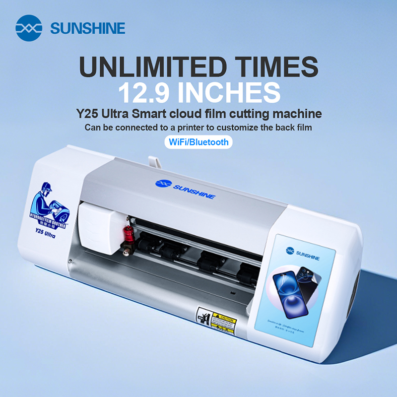 Screen Protector Cutter - SUNSHINE Y25 Ultra 무제한 시간 스마트