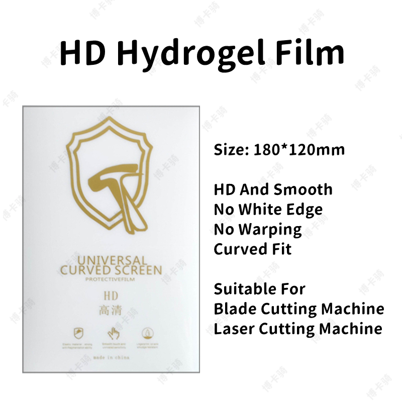 50개입 HD 하이드로겔 필름, 모든 휴대폰 보호 필름 - Screen Protector Cutter 리뷰 및 가격
