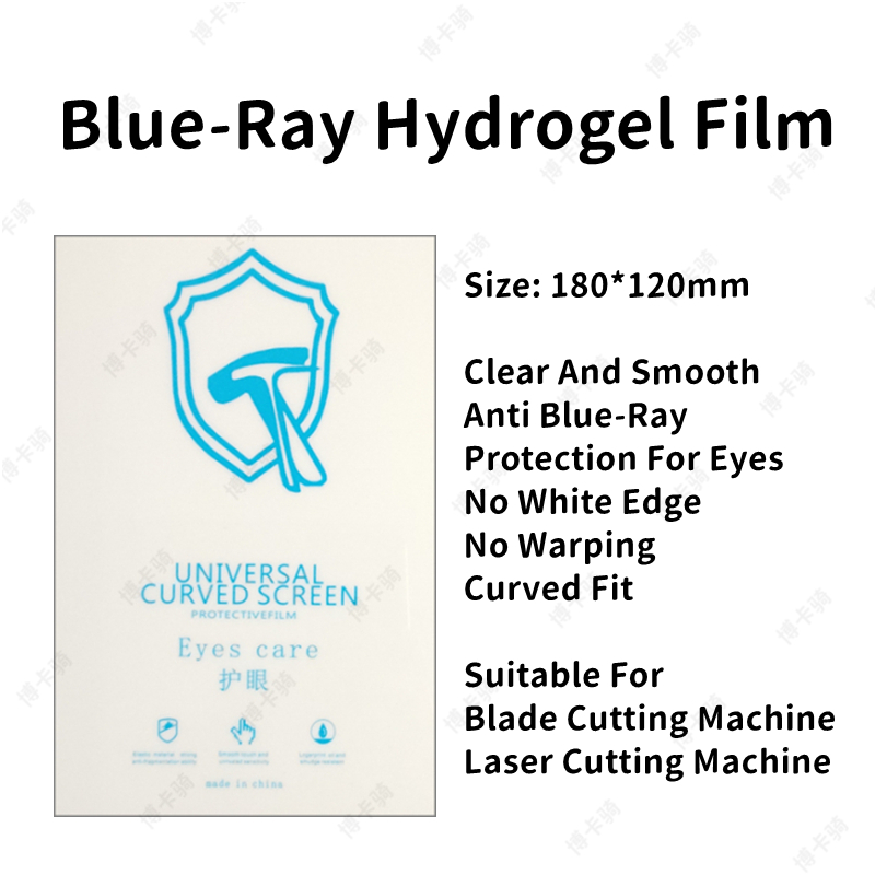 50개입 HD 하이드로겔 필름, 모든 휴대폰 보호 필름 - Screen Protector Cutter 리뷰 및 가격