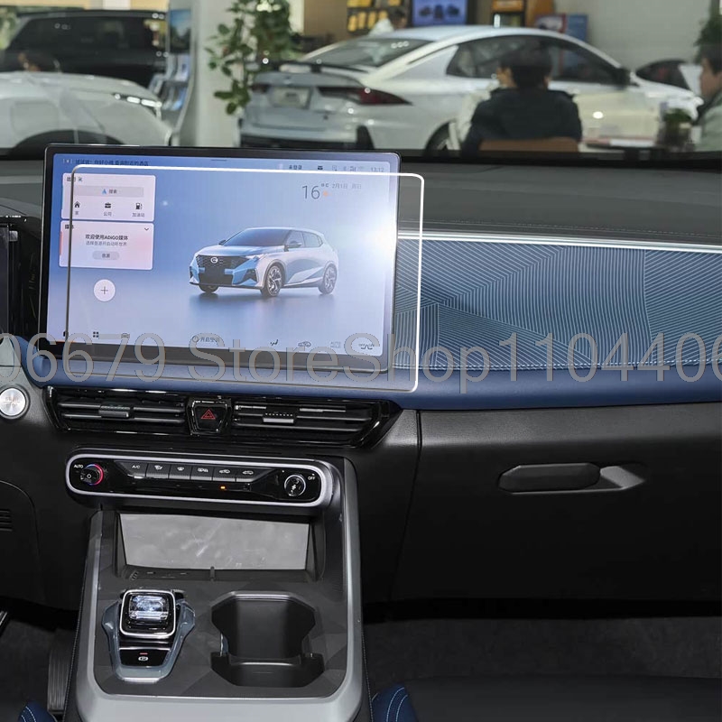 GAC Emzoom 2026 14.6인치 차량용 인포테 - Glass Protector Auto 리뷰 및 가격