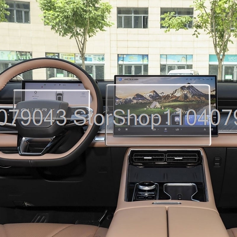 체리 풀윈 T9(2024, 2025, 2026)용 강화 - Glass Protector Auto 리뷰 및 가격