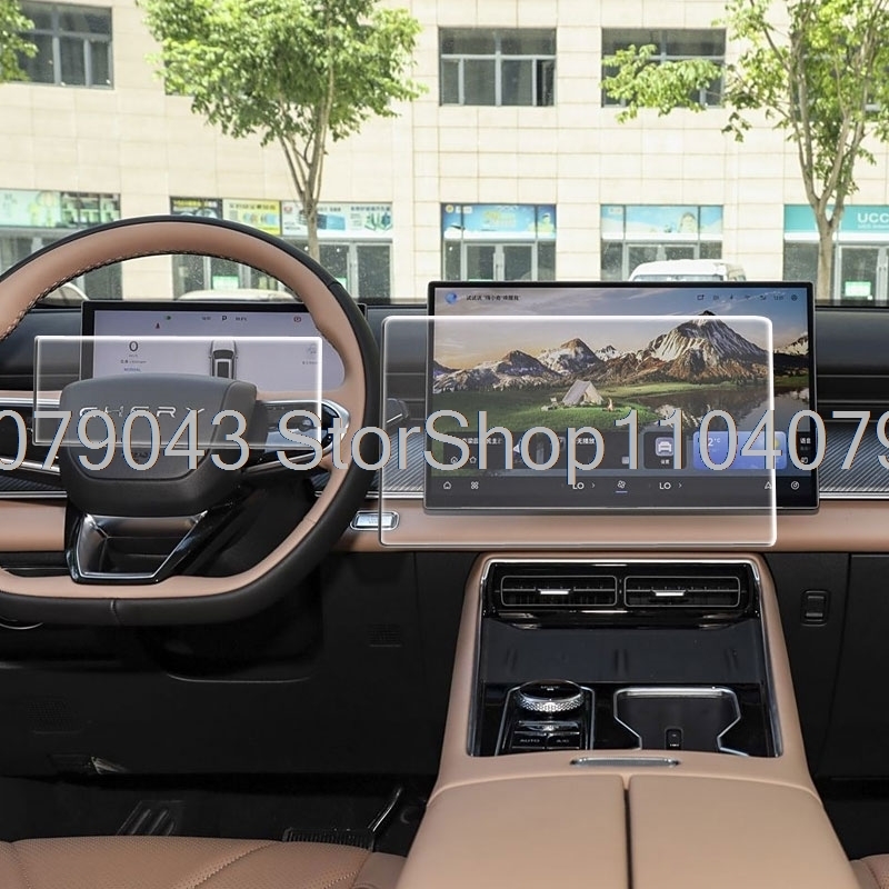 체리 풀윈 T9(2024, 2025, 2026)용 강화 - Glass Protector Auto 리뷰 및 가격