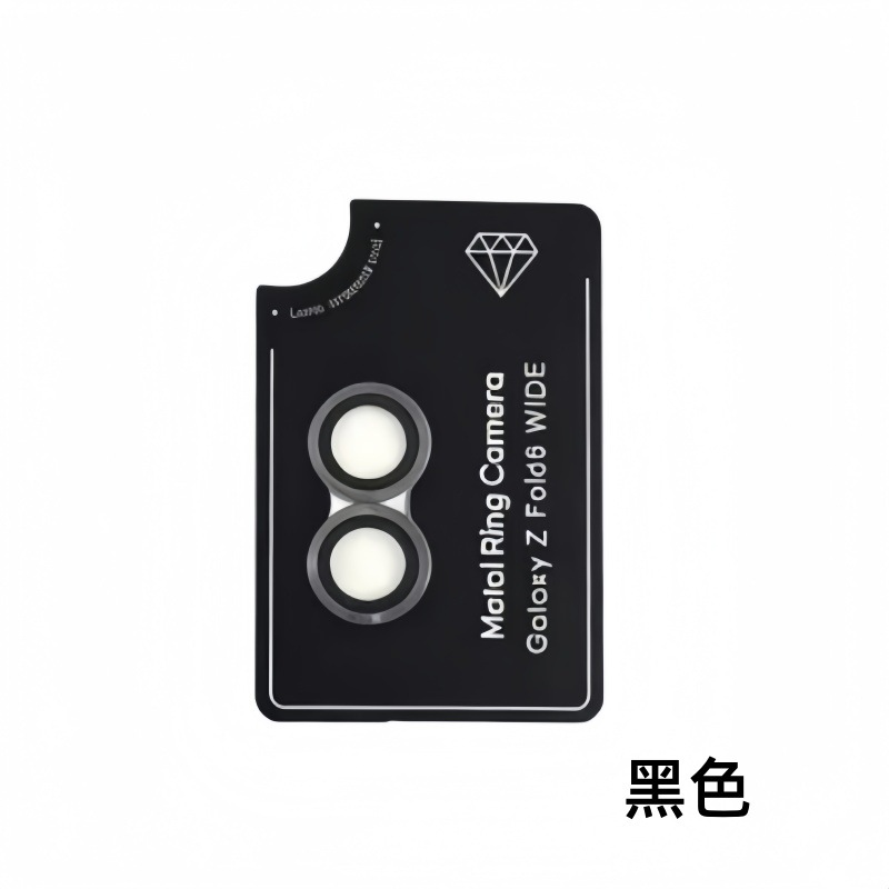 삼성 갤럭시 Z 폴드 8용 1:1 비율의 투명하게 밀착 - Tempered Glass Screen 9H 리뷰 및 가격