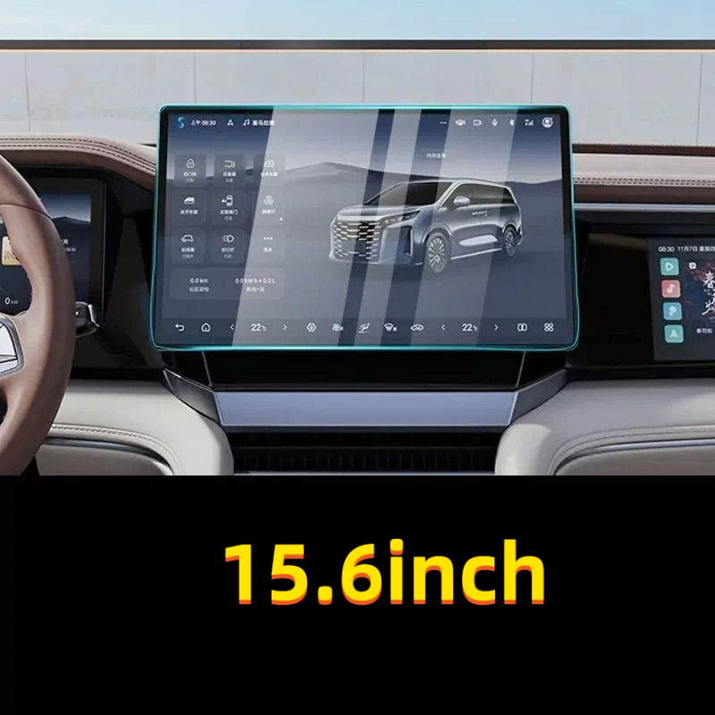 BYD Sea Lion 06 EV 15.6인치 네비게이 - Glass Protector Auto 리뷰 및 가격